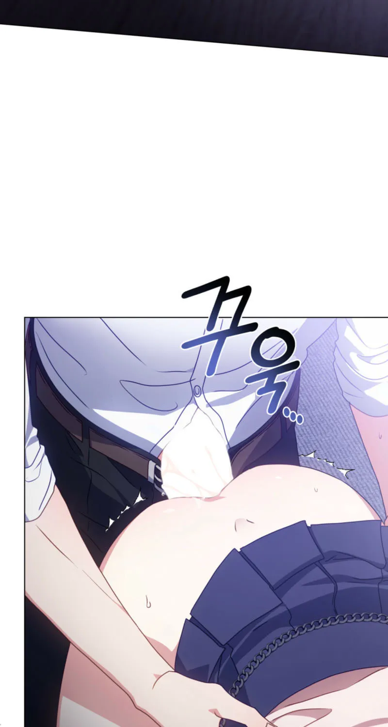 Secretly Meeting With My Boss Chapter 16 page 67 - 