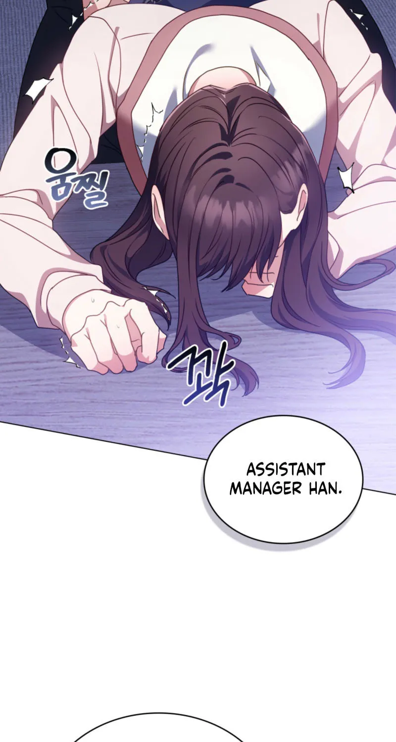Secretly Meeting With My Boss Chapter 16 page 71 - 
