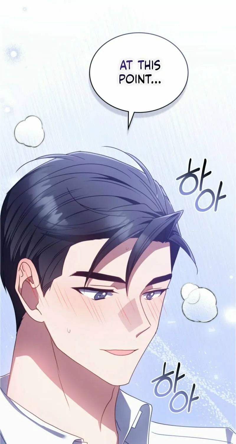 Secretly Meeting With My Boss Chapter 16 page 78 - 