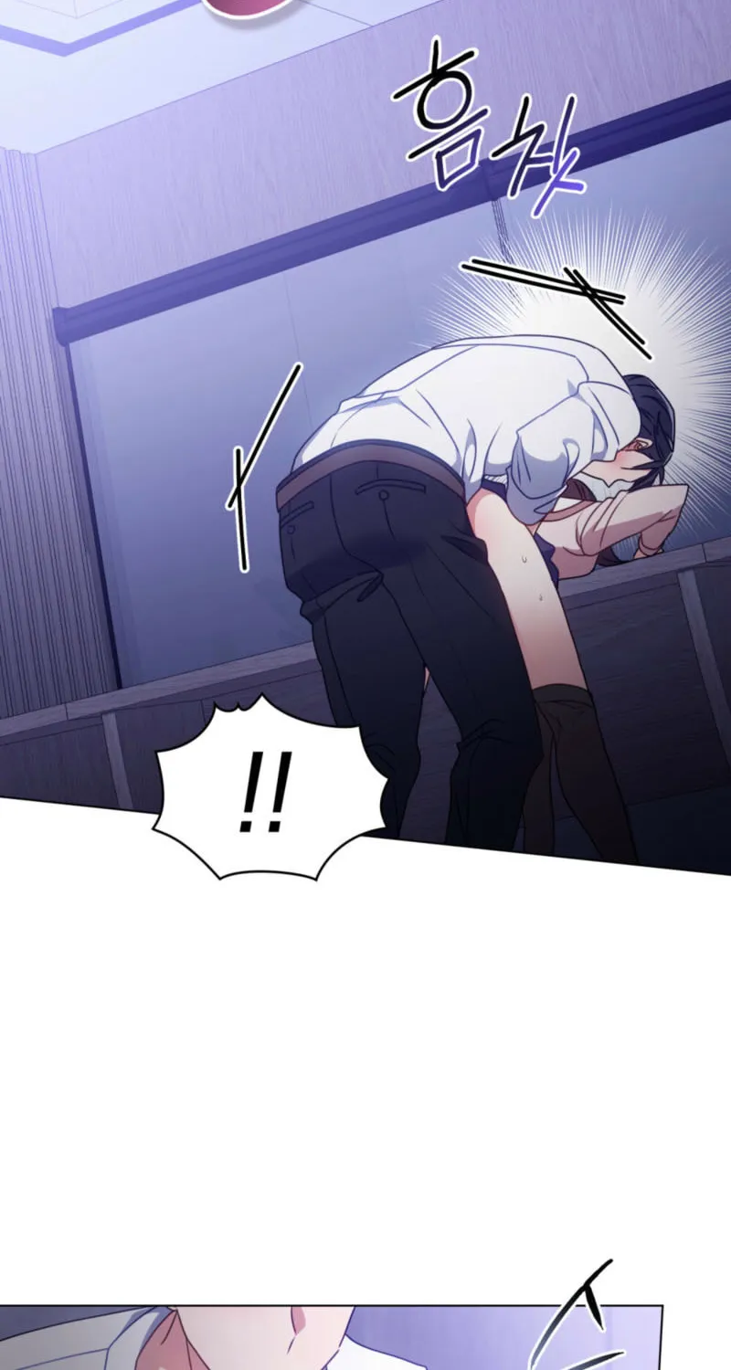 Secretly Meeting With My Boss Chapter 17 page 17 - 