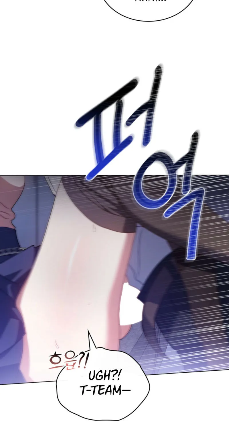 Secretly Meeting With My Boss Chapter 17 page 33 - 