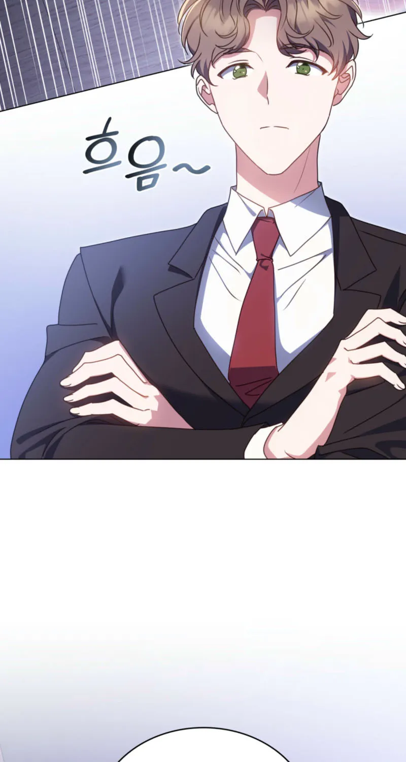 Secretly Meeting With My Boss Chapter 17 page 42 - 