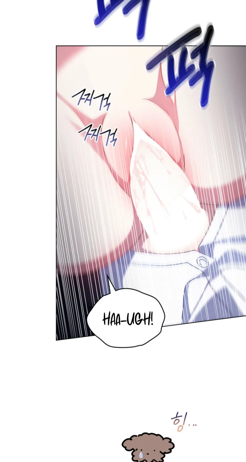 Secretly Meeting With My Boss Chapter 17 page 46 - 