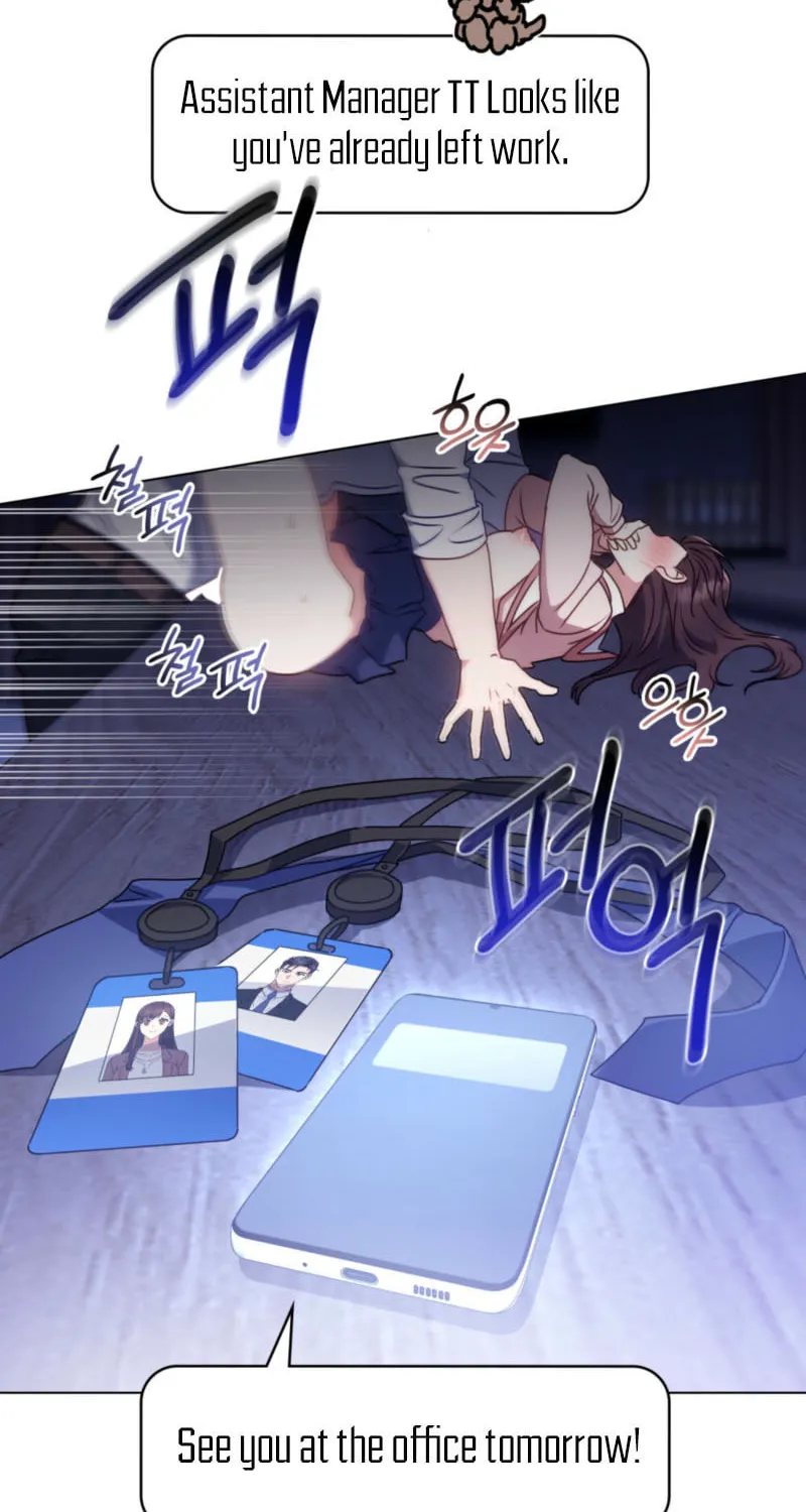 Secretly Meeting With My Boss Chapter 17 page 47 - 