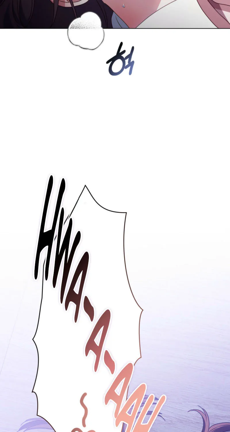 Secretly Meeting With My Boss Chapter 17 page 51 - 