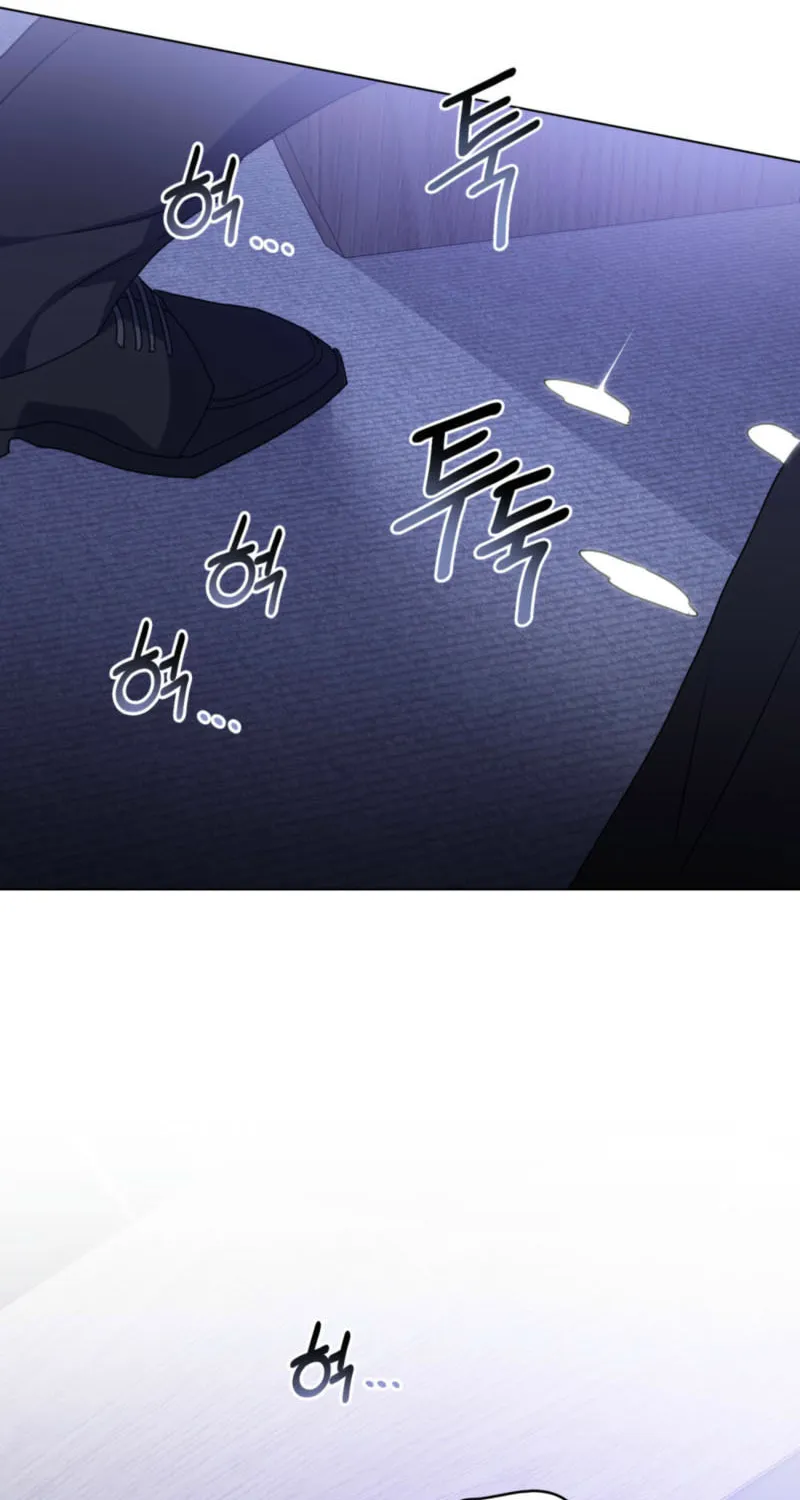 Secretly Meeting With My Boss Chapter 17 page 54 - 