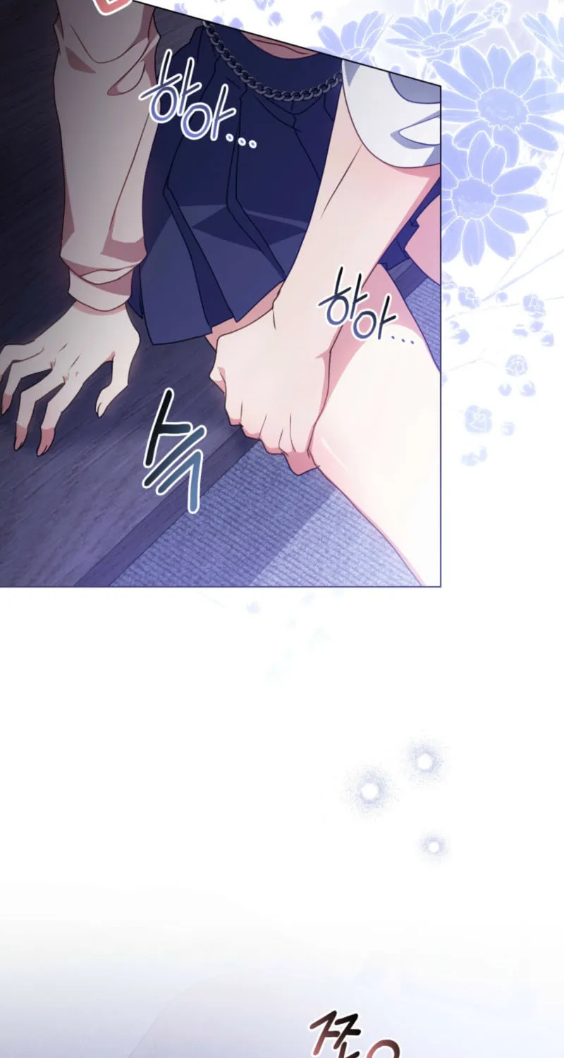 Secretly Meeting With My Boss Chapter 17 page 70 - 