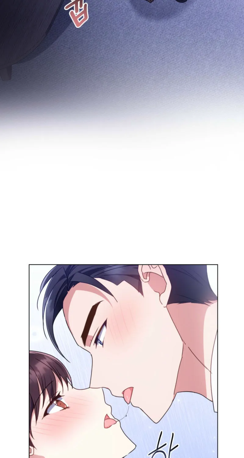 Secretly Meeting With My Boss Chapter 17 page 72 - 