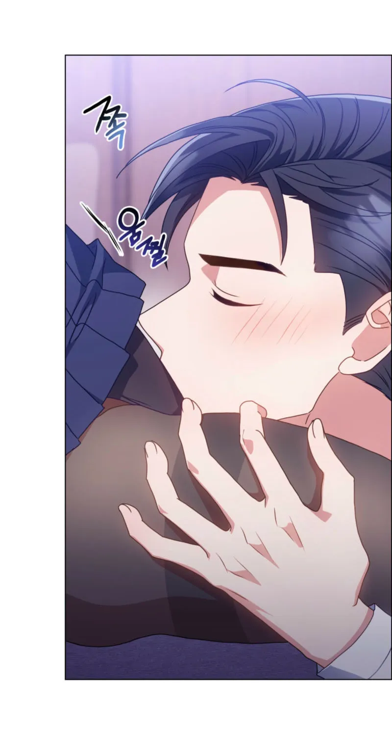 Secretly Meeting With My Boss Chapter 18 page 21 - 