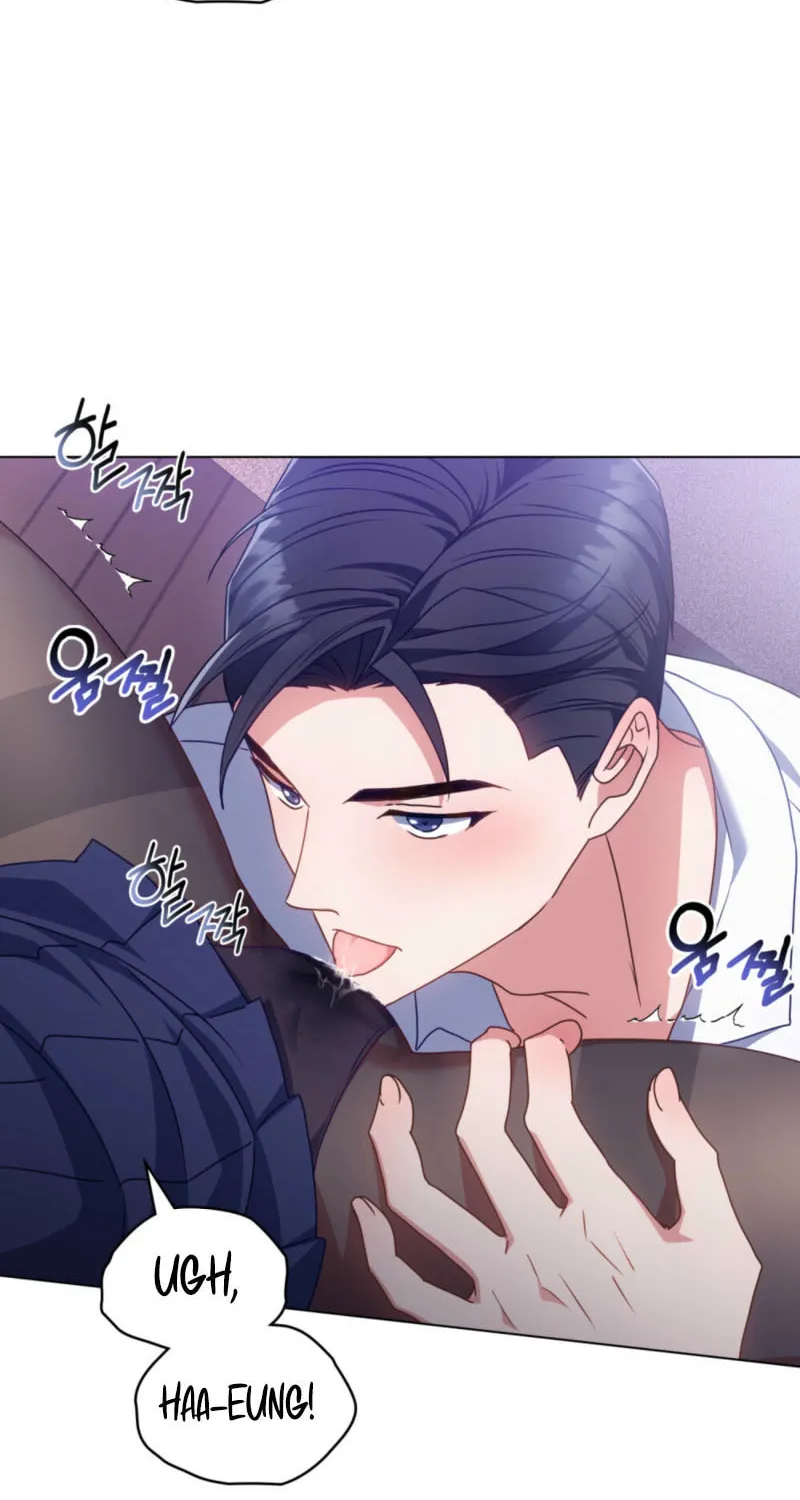 Secretly Meeting With My Boss Chapter 18 page 23 - 