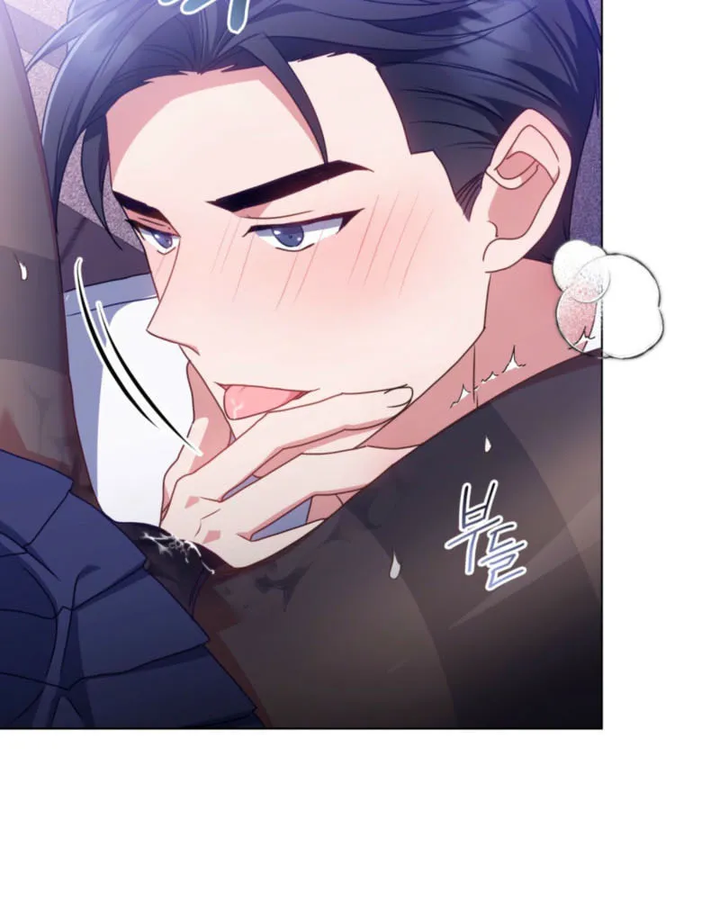 Secretly Meeting With My Boss Chapter 18 page 28 - 