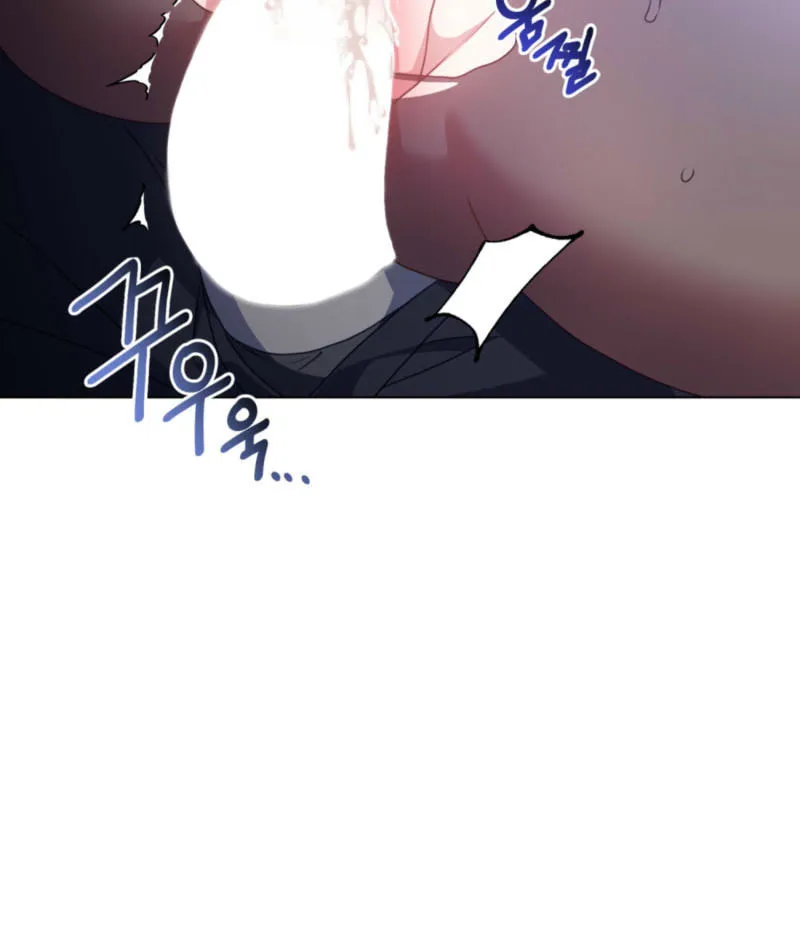 Secretly Meeting With My Boss Chapter 18 page 37 - 