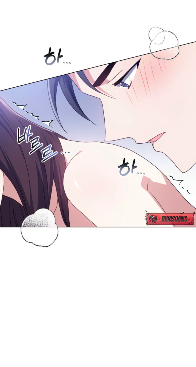 Secretly Meeting With My Boss Chapter 18 page 51 - 