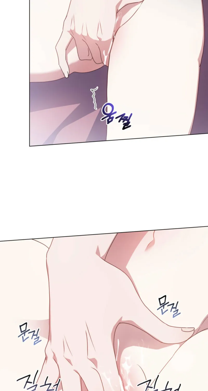 Secretly Meeting With My Boss Chapter 19 page 30 - 