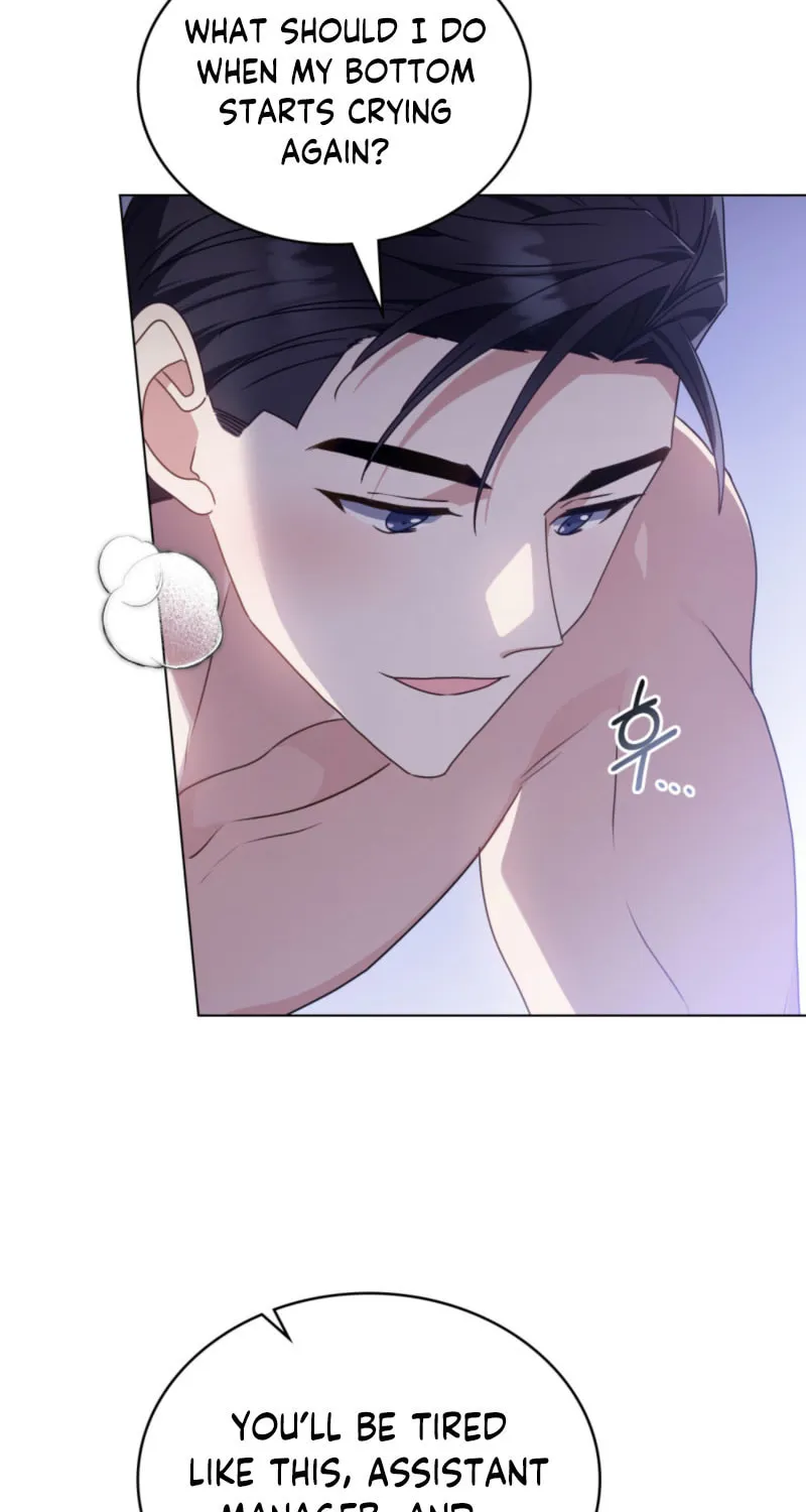 Secretly Meeting With My Boss Chapter 19 page 33 - 