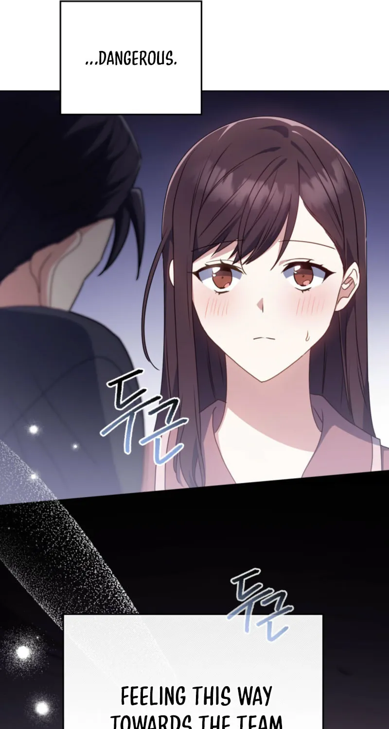 Secretly Meeting With My Boss Chapter 19 page 10 - 