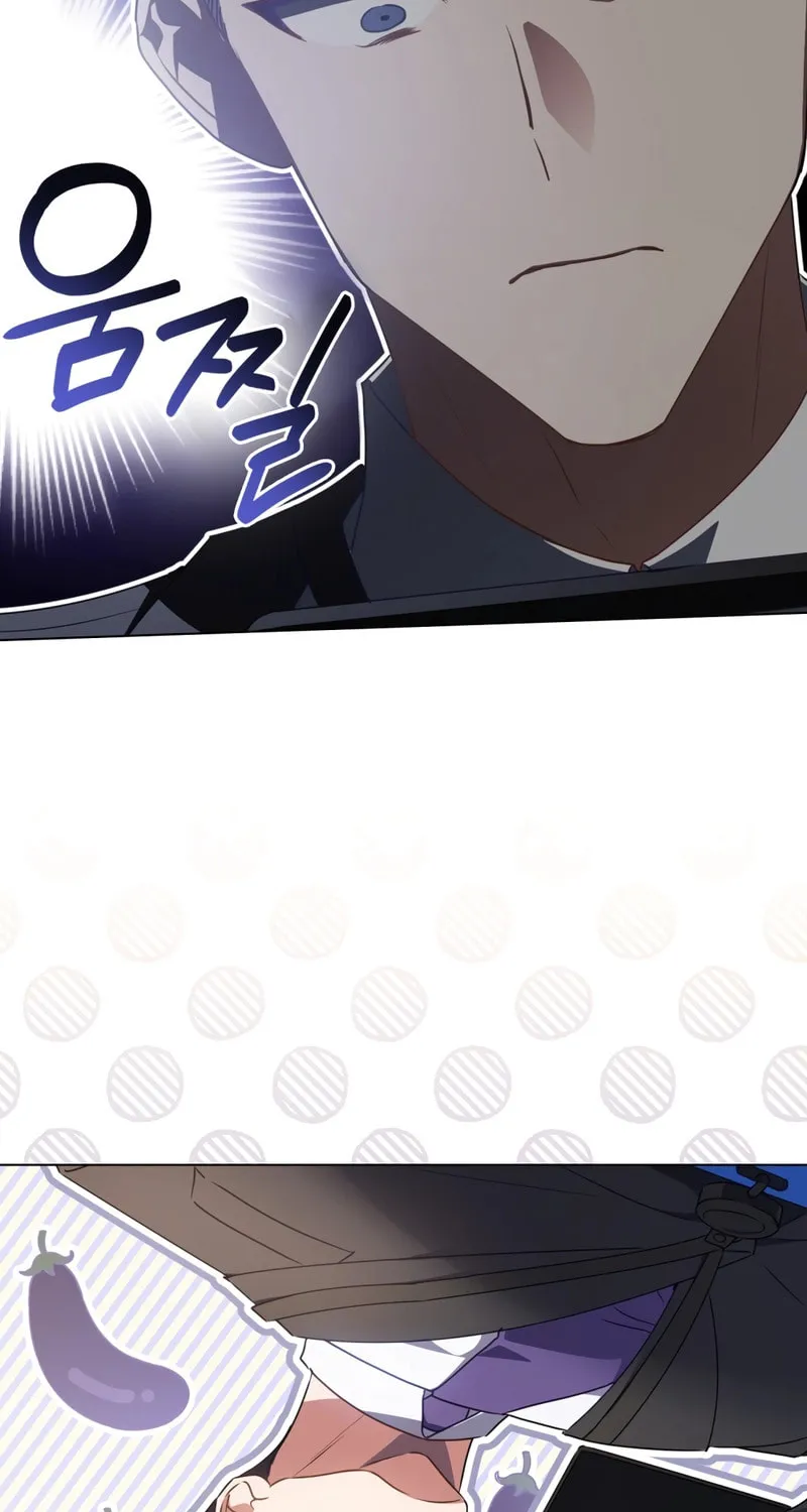 Secretly Meeting With My Boss Chapter 2 page 27 - 