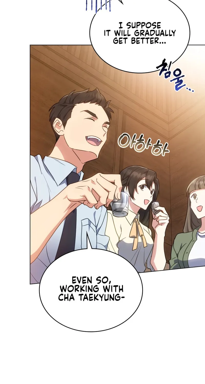 Secretly Meeting With My Boss Chapter 2 page 41 - 