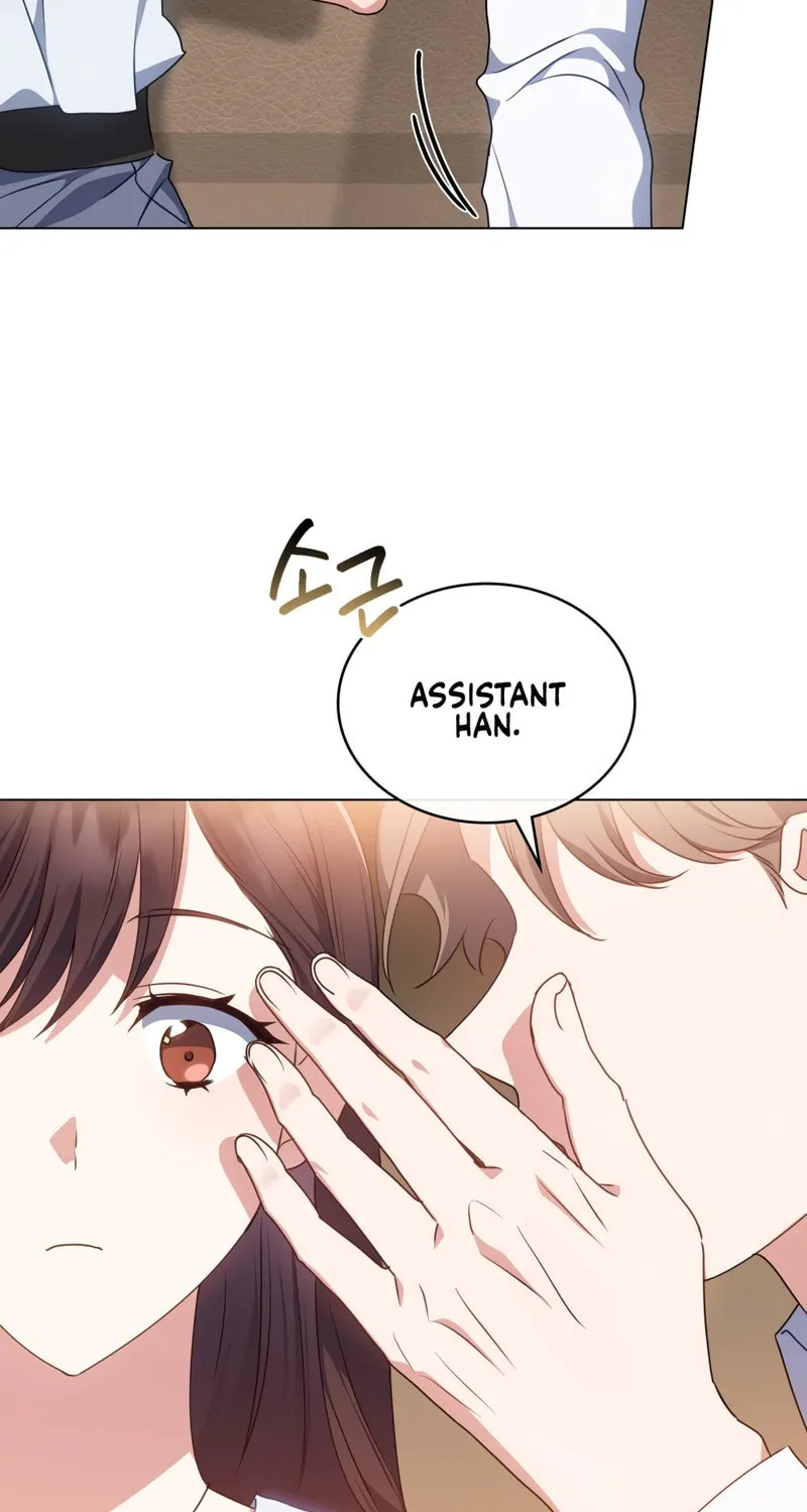 Secretly Meeting With My Boss Chapter 2 page 52 - 