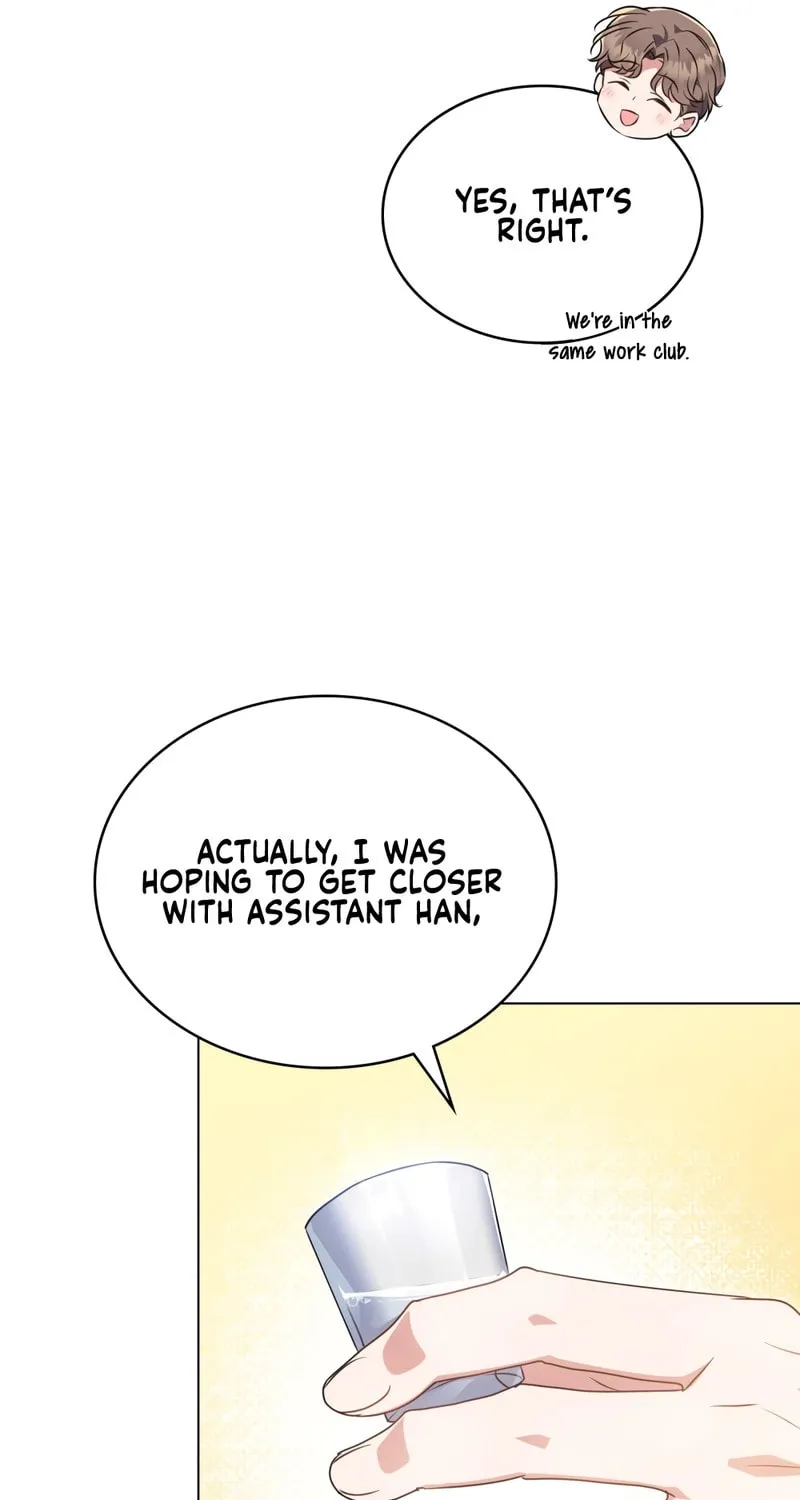 Secretly Meeting With My Boss Chapter 2 page 56 - 