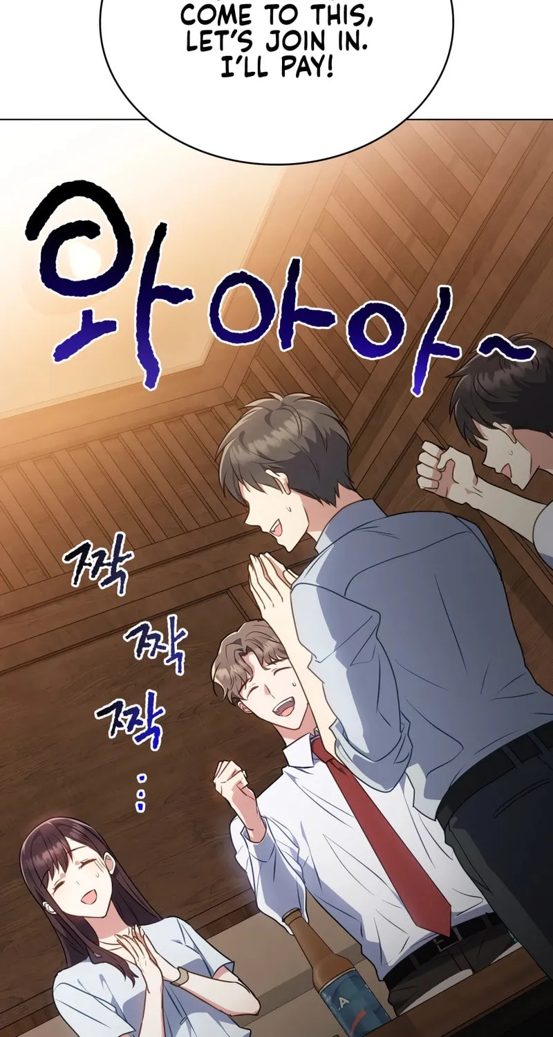 Secretly Meeting With My Boss Chapter 2 page 62 - 
