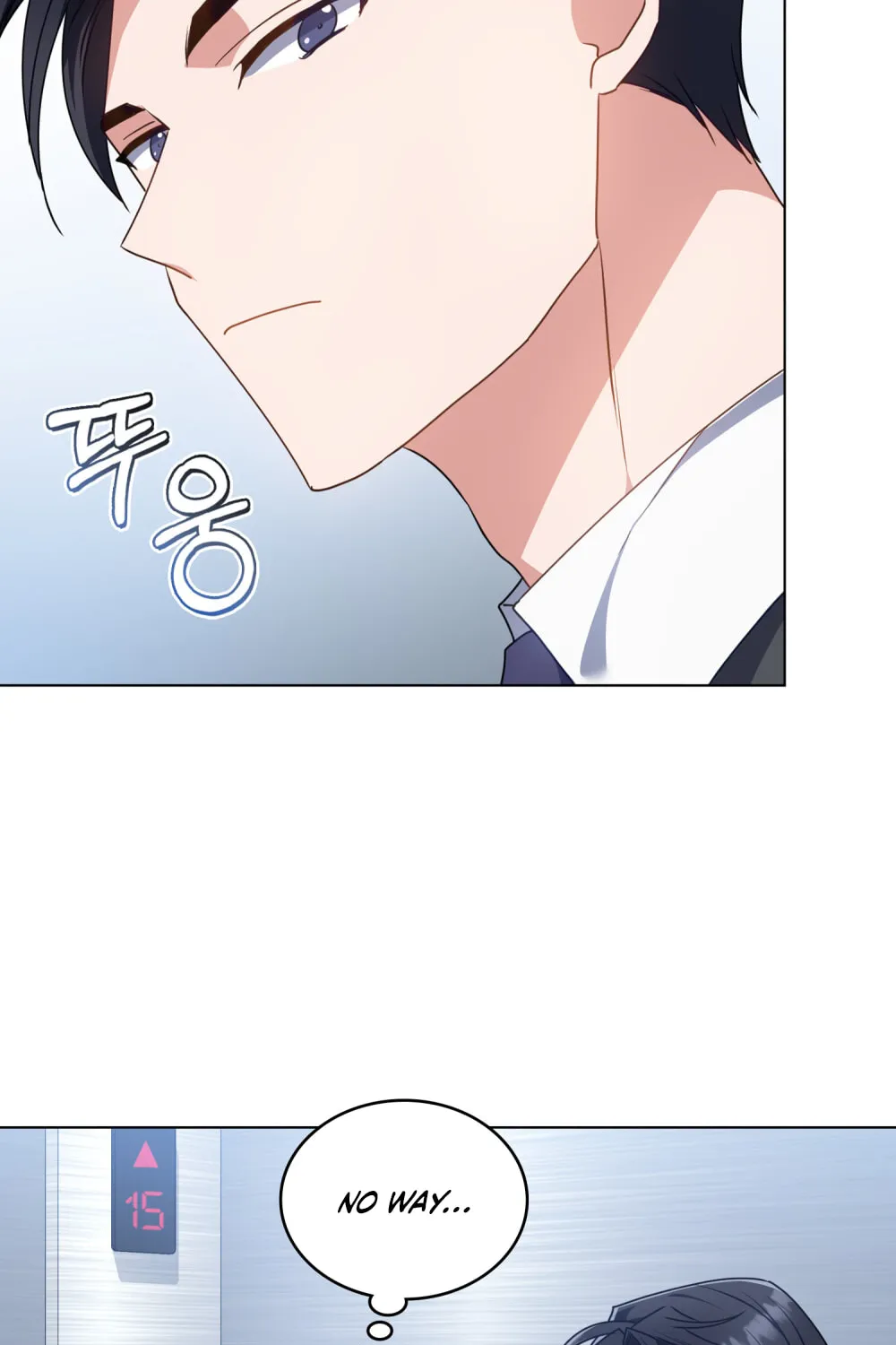 Secretly Meeting With My Boss Chapter 20 page 44 - 