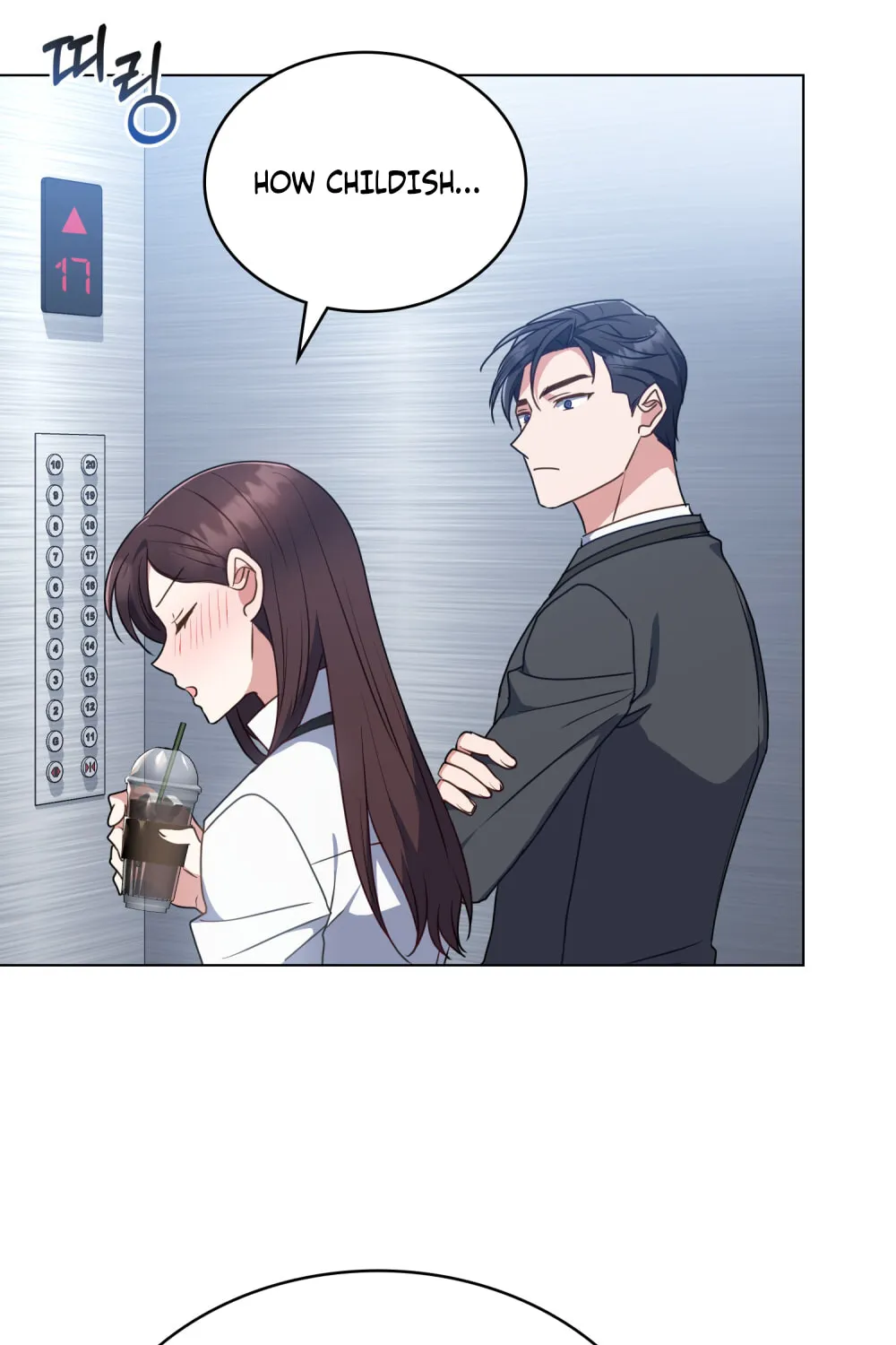 Secretly Meeting With My Boss Chapter 20 page 50 - 