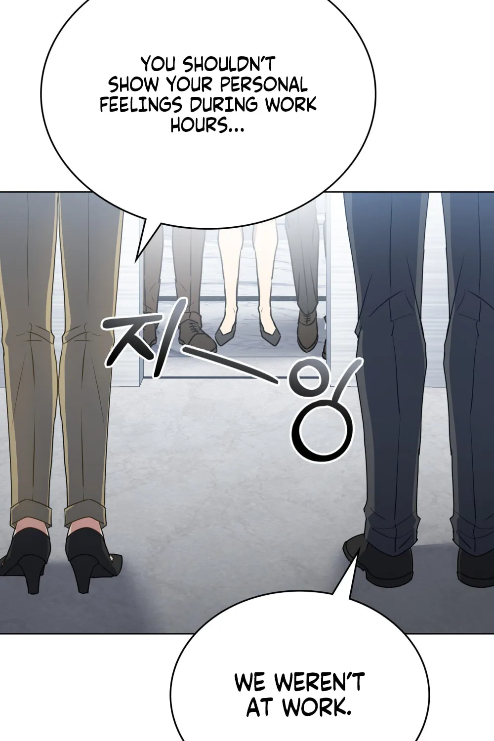 Secretly Meeting With My Boss Chapter 20 page 51 - 