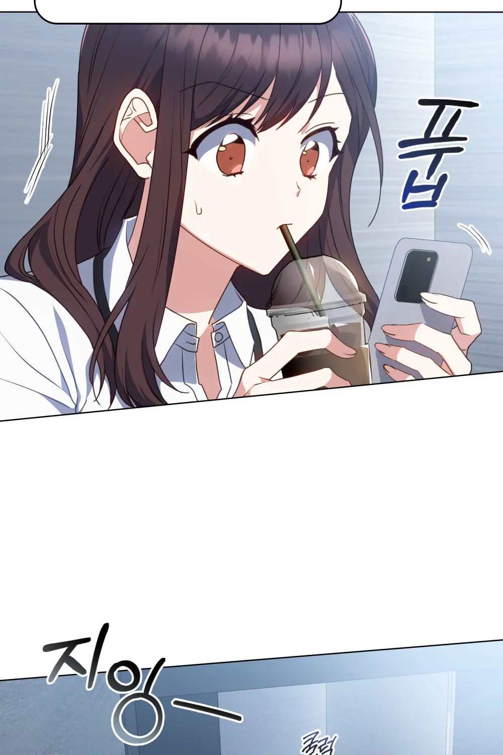 Secretly Meeting With My Boss Chapter 20 page 57 - 