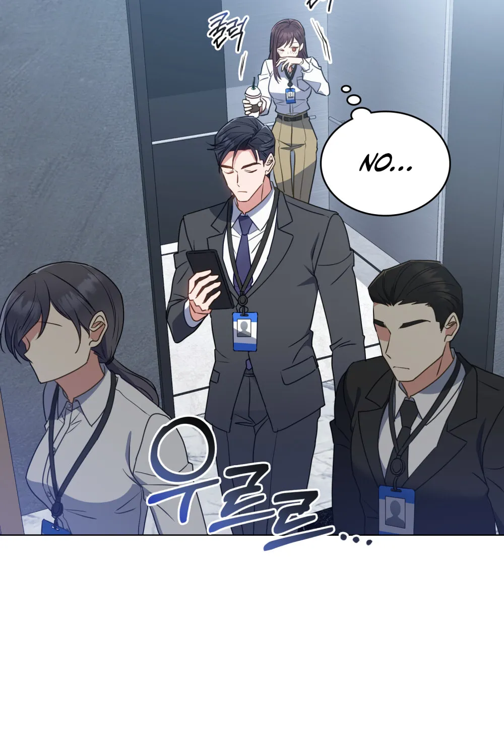 Secretly Meeting With My Boss Chapter 20 page 58 - 