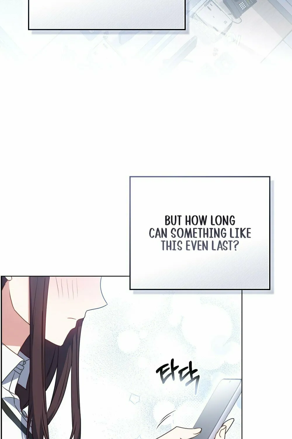 Secretly Meeting With My Boss Chapter 20 page 72 - 