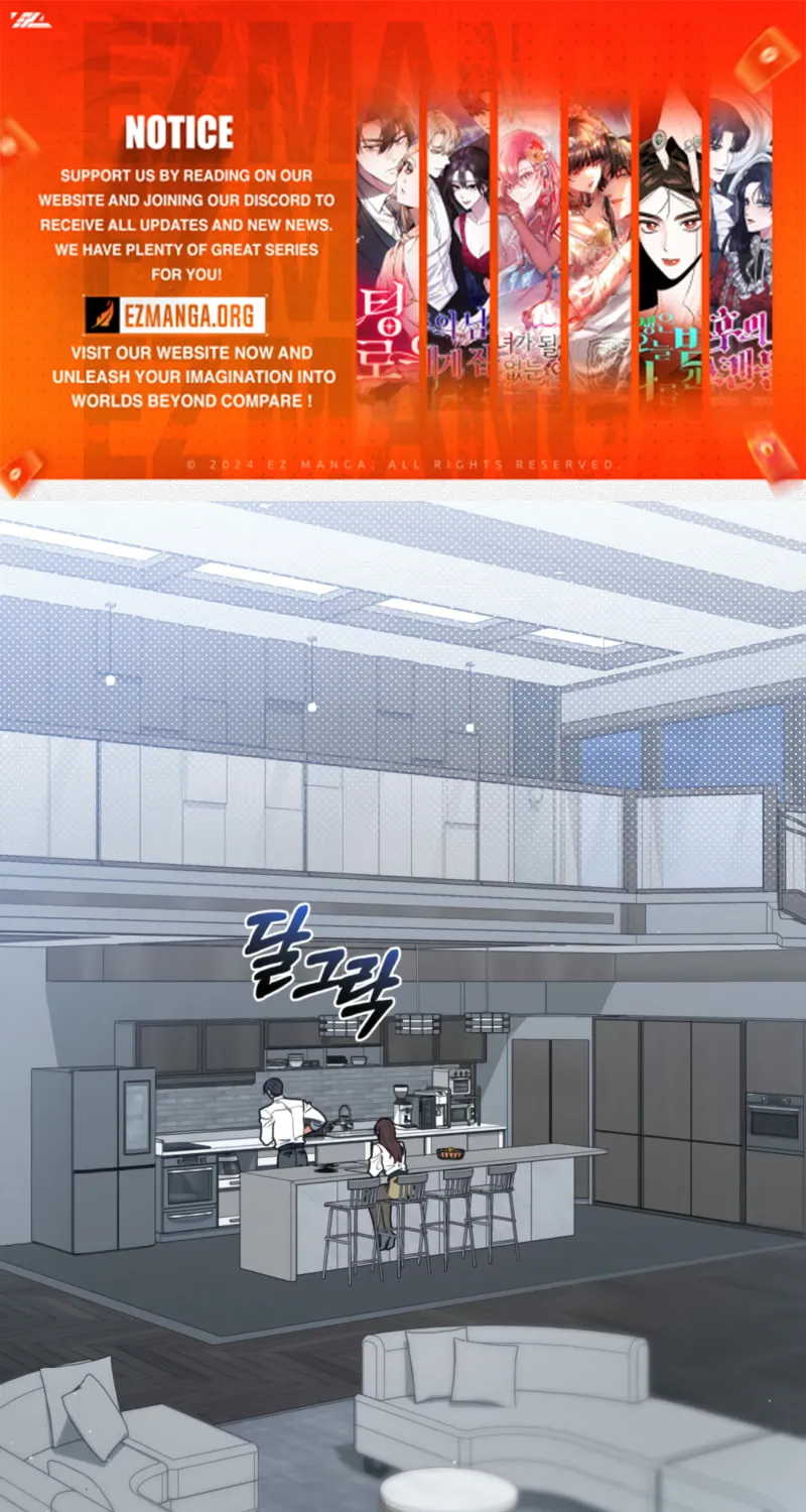 Secretly Meeting With My Boss Chapter 21 page 1 - 