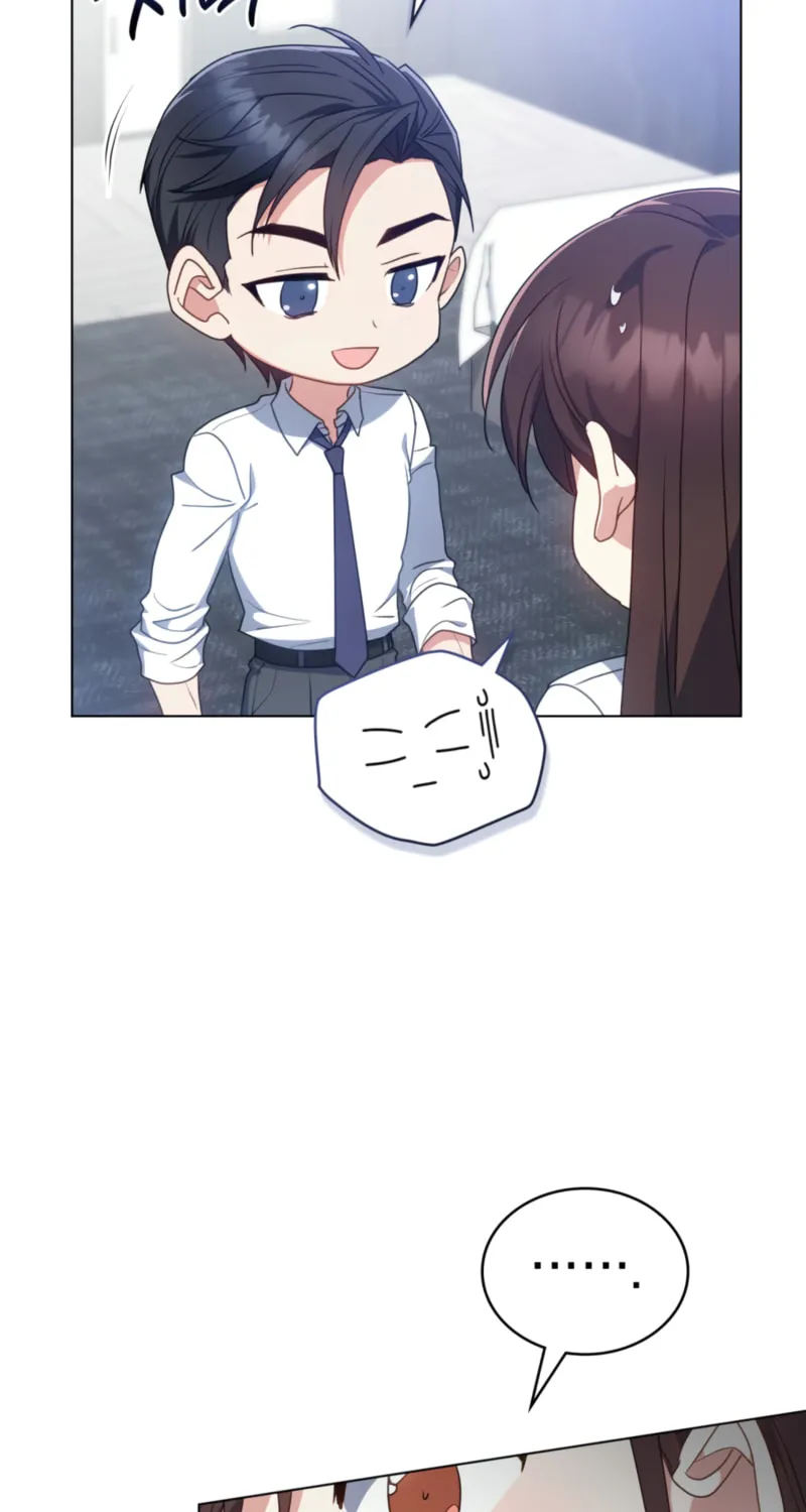 Secretly Meeting With My Boss Chapter 21 page 25 - 