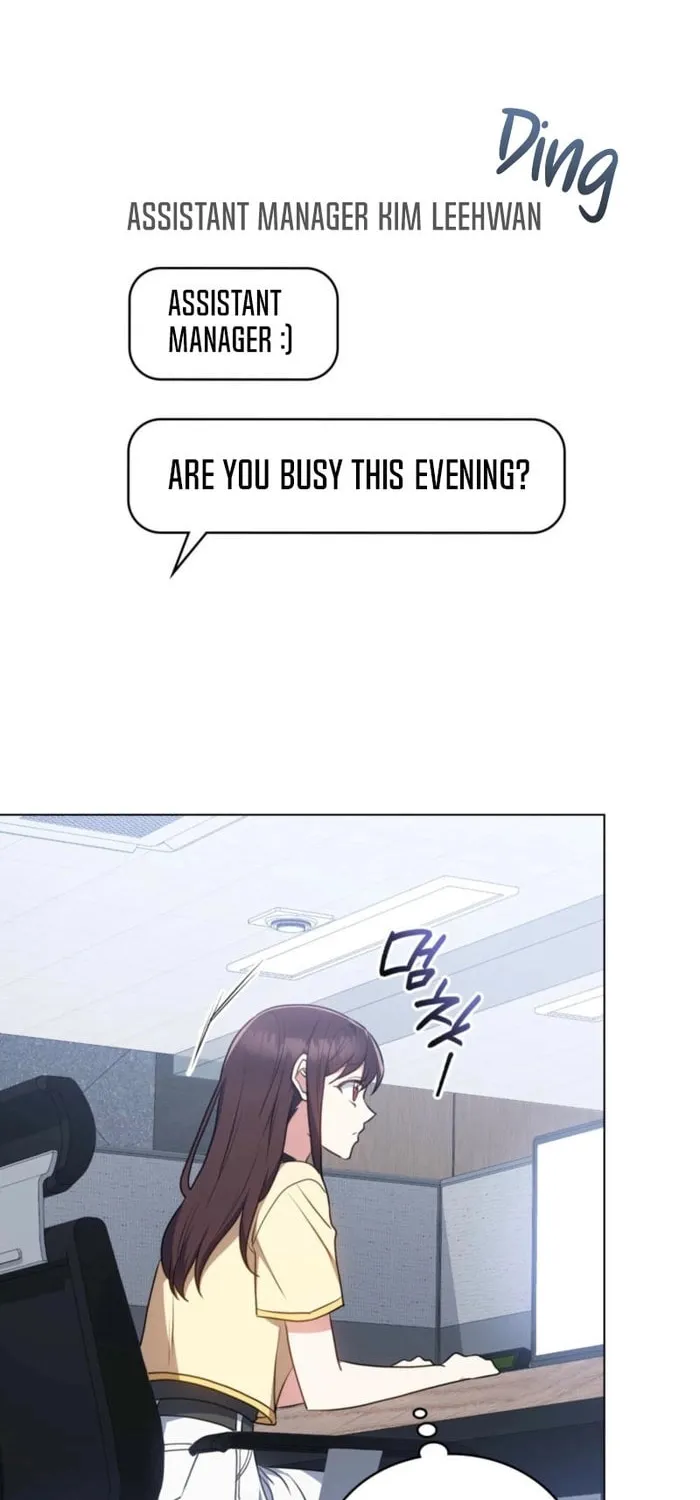 Secretly Meeting With My Boss Chapter 22 page 25 - 