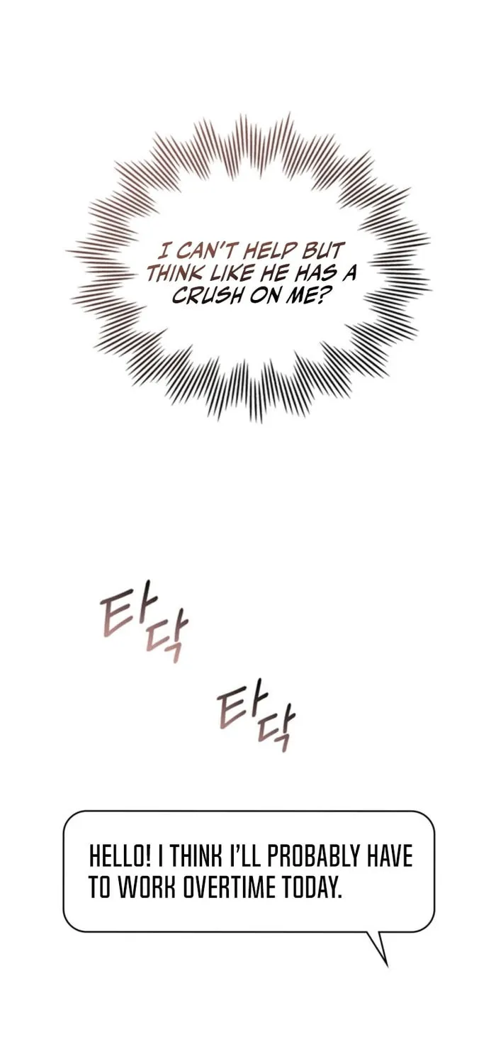 Secretly Meeting With My Boss Chapter 22 page 27 - 