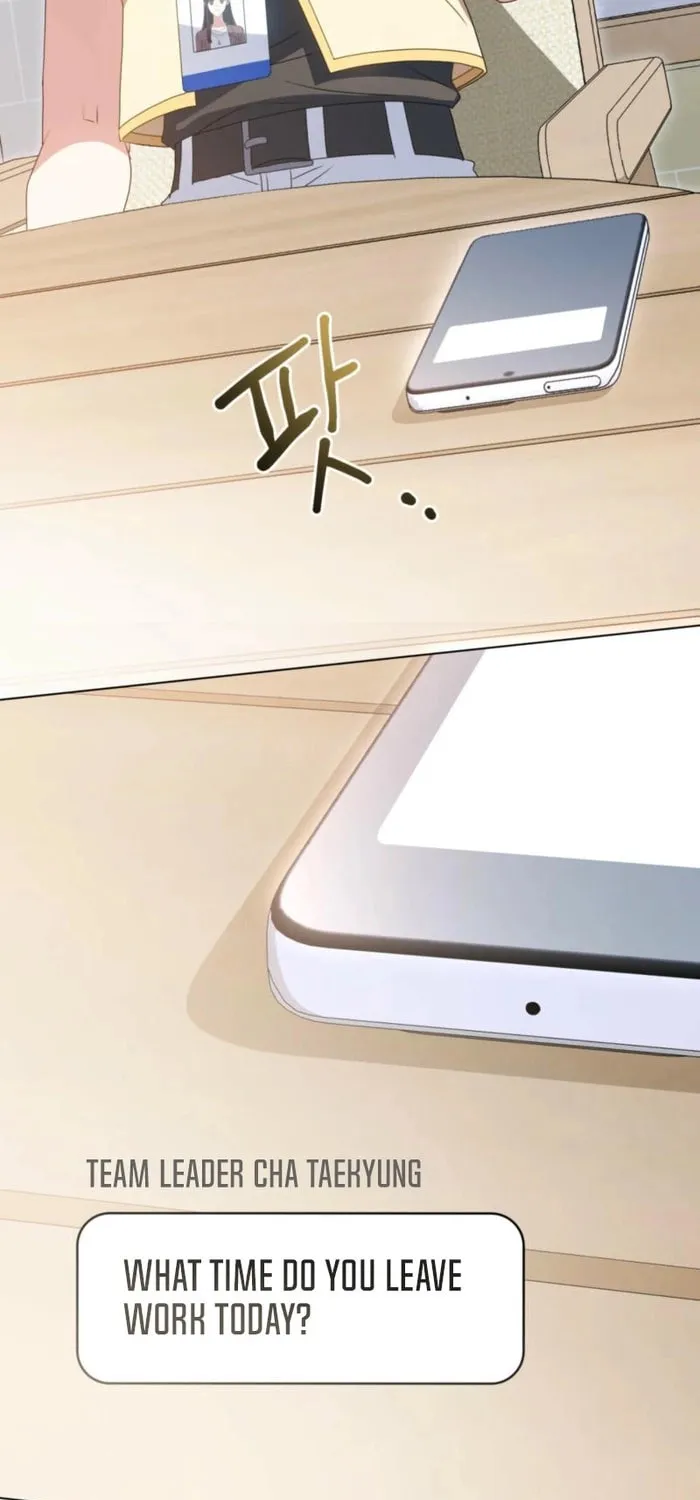 Secretly Meeting With My Boss Chapter 23 page 12 - 