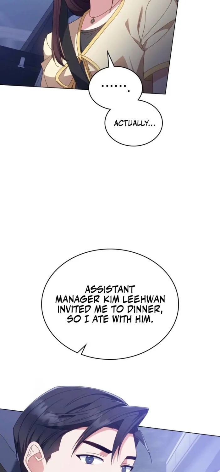 Secretly Meeting With My Boss Chapter 23 page 17 - 