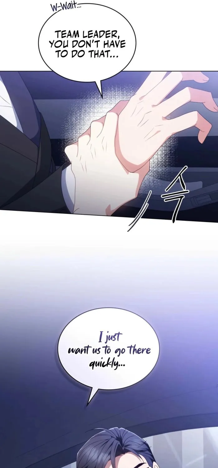 Secretly Meeting With My Boss Chapter 23 page 43 - 