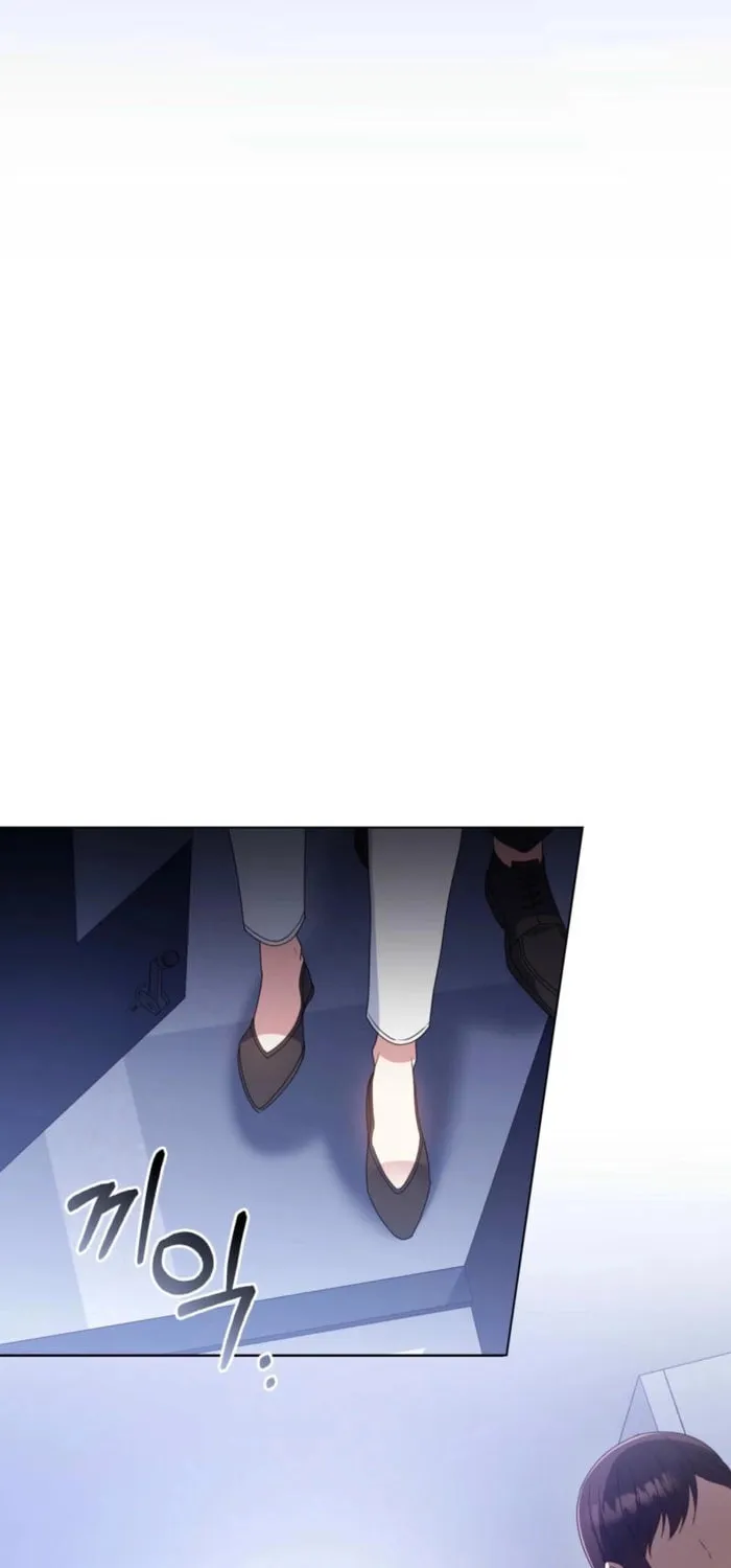 Secretly Meeting With My Boss Chapter 23 page 45 - 