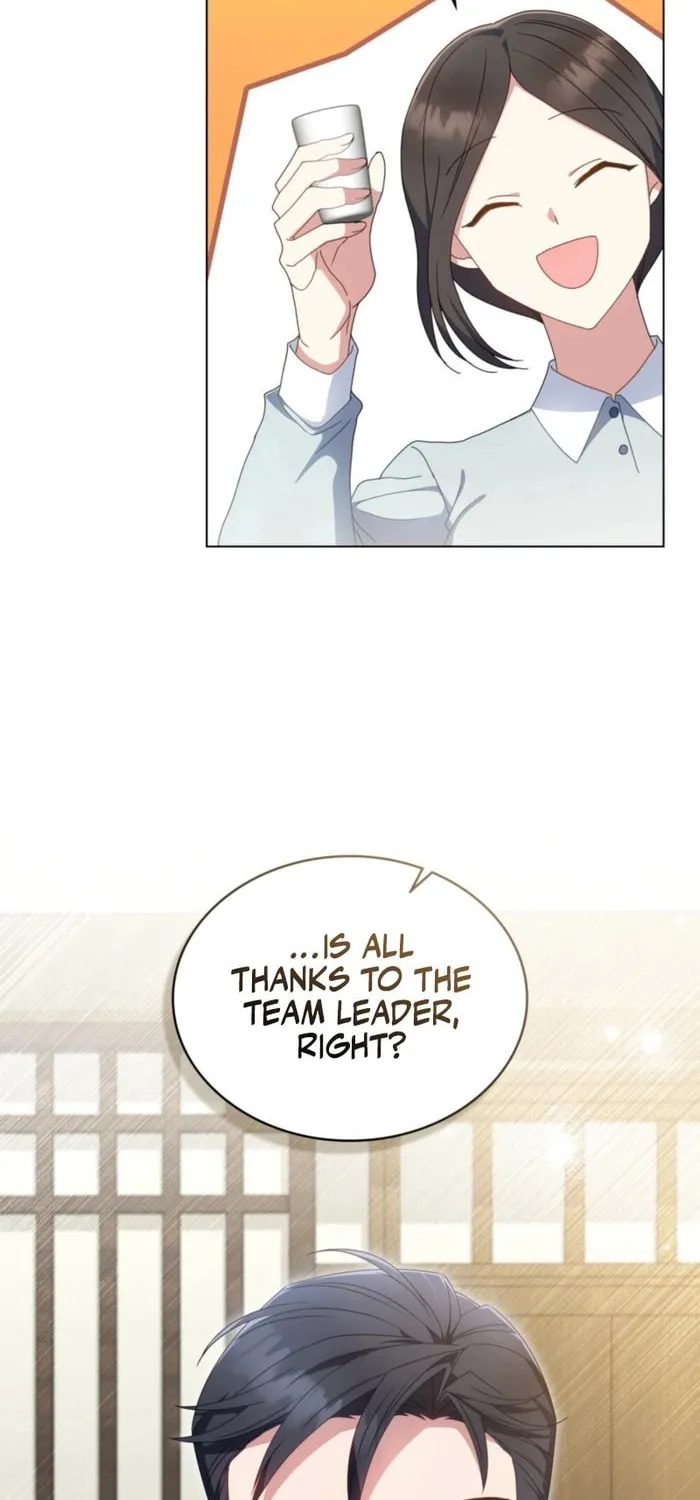 Secretly Meeting With My Boss Chapter 24 page 13 - 