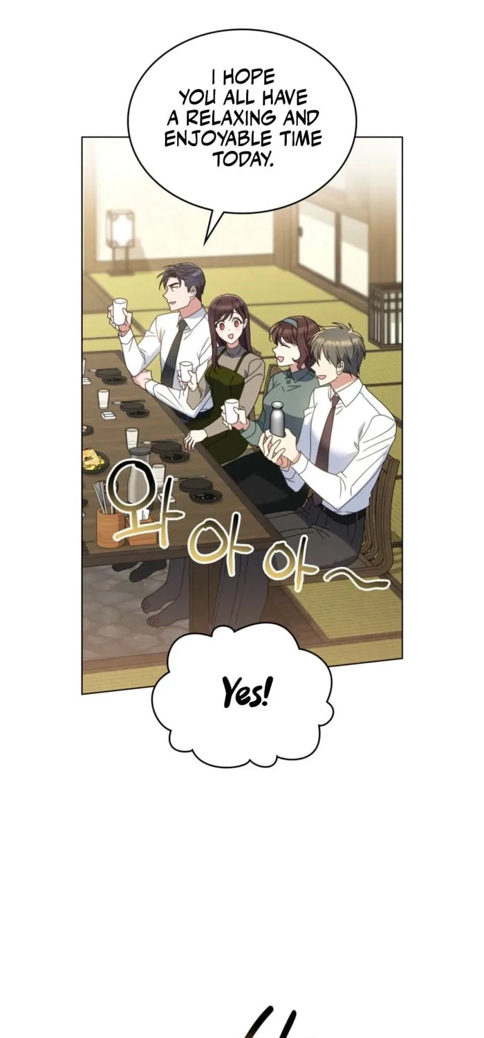 Secretly Meeting With My Boss Chapter 24 page 17 - 