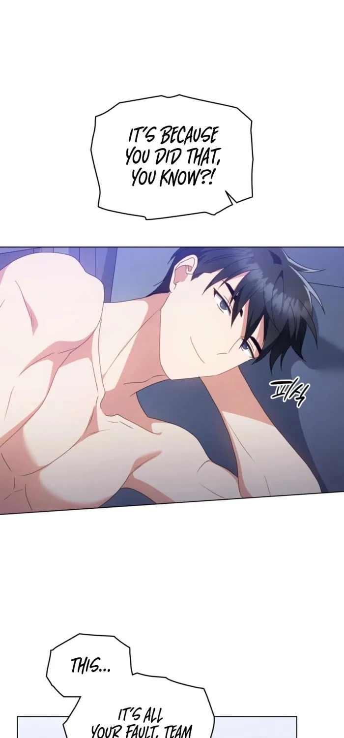 Secretly Meeting With My Boss Chapter 24 page 3 - 