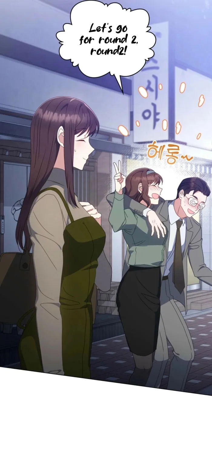 Secretly Meeting With My Boss Chapter 24 page 41 - 