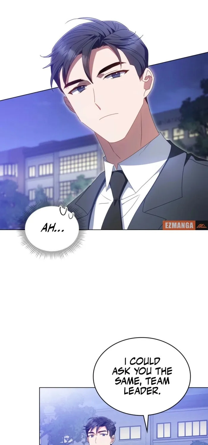 Secretly Meeting With My Boss Chapter 24 page 48 - 