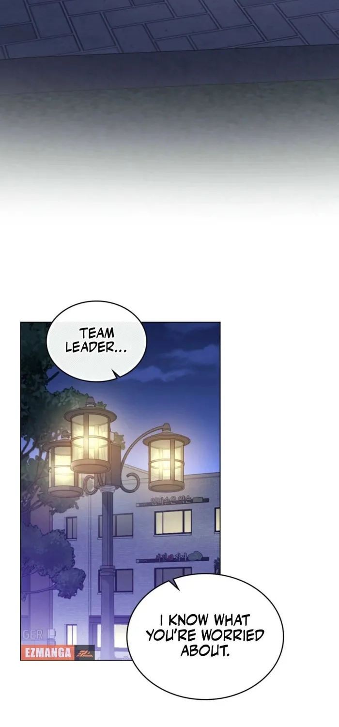 Secretly Meeting With My Boss Chapter 24 page 56 - 