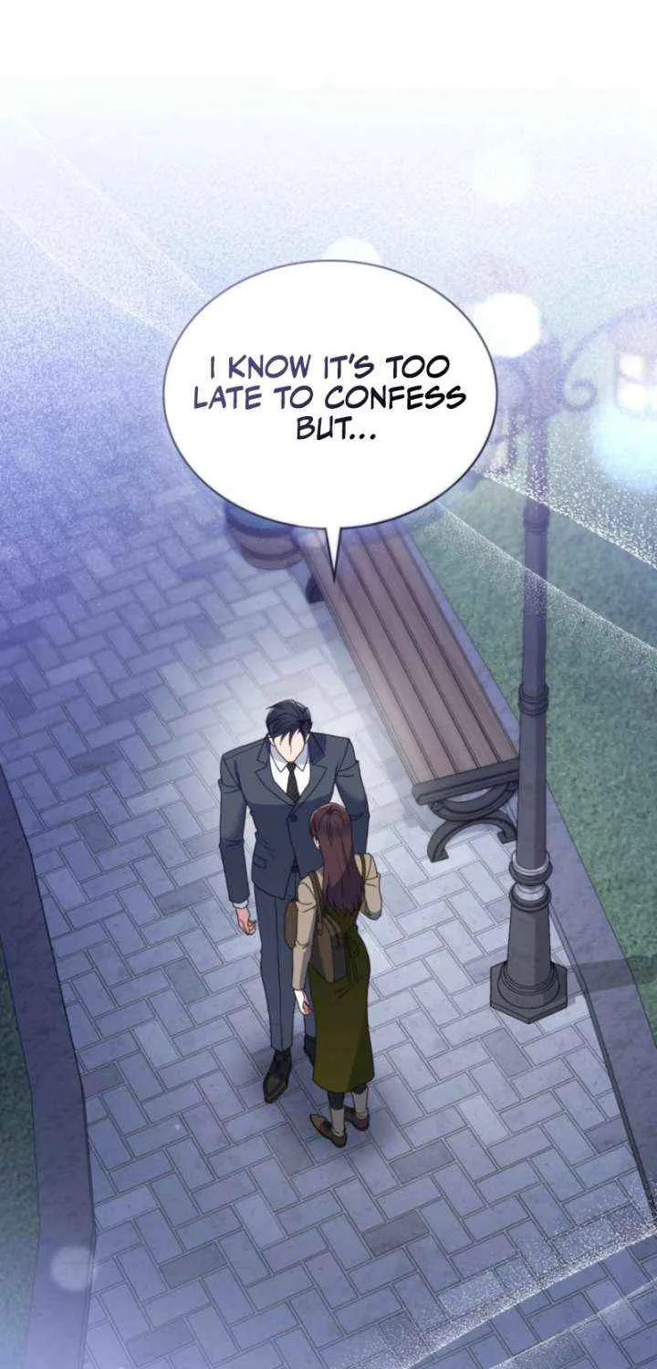 Secretly Meeting With My Boss Chapter 25 page 15 - 