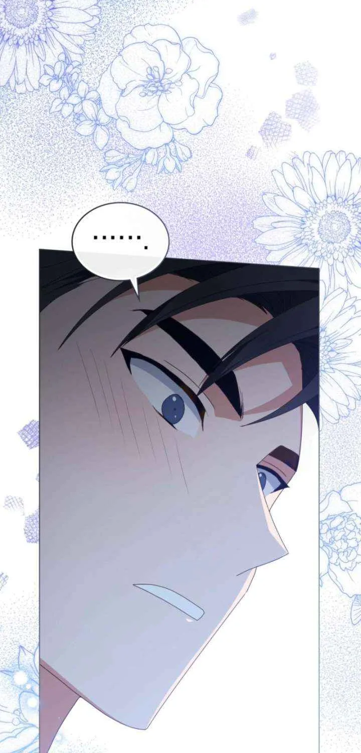 Secretly Meeting With My Boss Chapter 25 page 17 - 