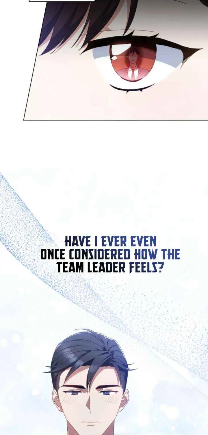 Secretly Meeting With My Boss Chapter 25 page 6 - 