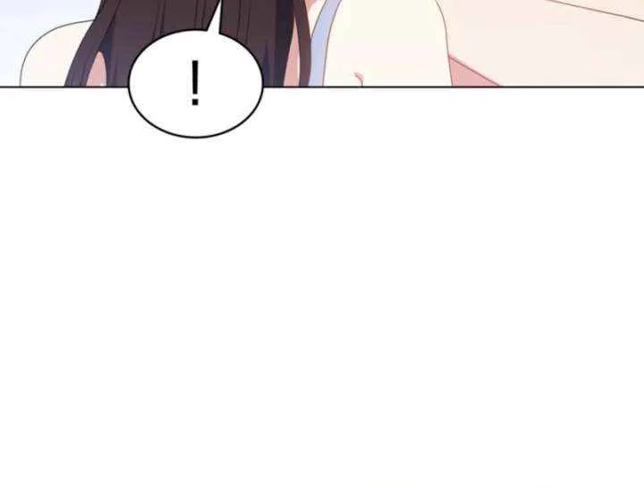 Secretly Meeting With My Boss Chapter 25 page 52 - 