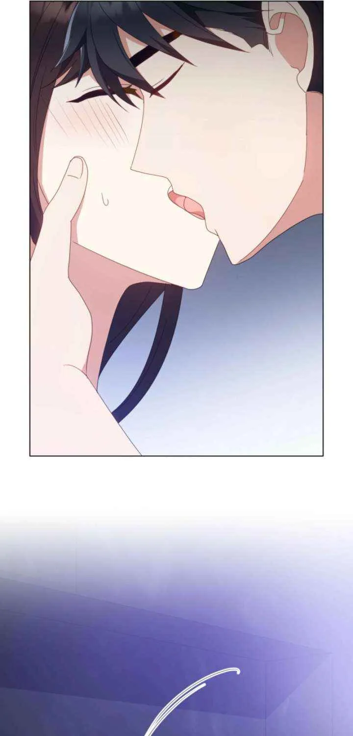 Secretly Meeting With My Boss Chapter 25 page 53 - 